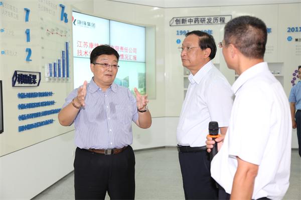 国家卫计委副主任、国家中医药局局长王国强来AG亚娱平台药业调研