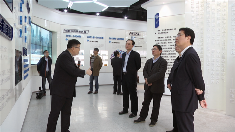 省委常委、省纪委书记蒋卓庆一行莅临AG亚娱平台药业视察调研