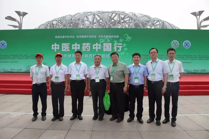  “健康中国”征程中的AG亚娱平台担当