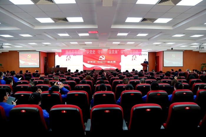 听讲座?讲党课?强帮扶——AG亚娱平台药业党委深入开展党史学习教育