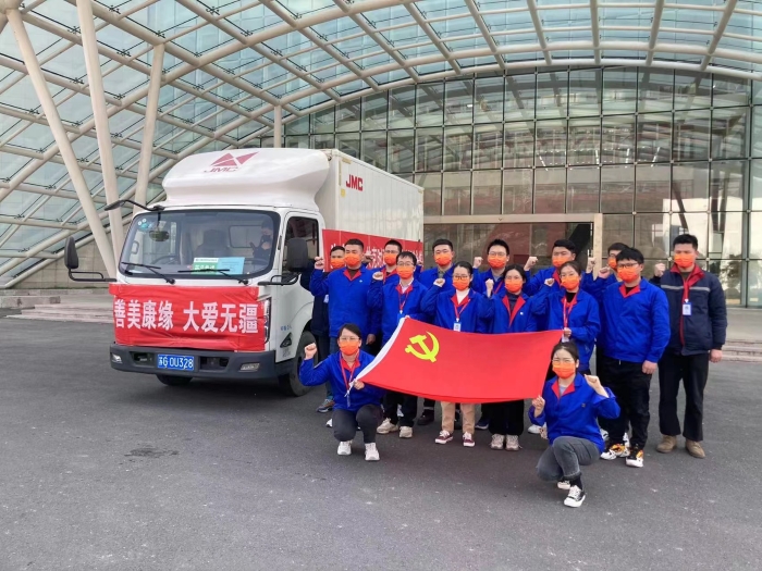 AG亚娱平台药业这四种抗疫中成药火速驰援港城